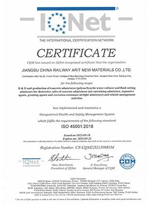 ISO 45001：2018 Occupational Health and Safety Management Certification