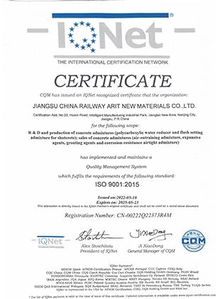 ISO 9001：2015 Quality Management System Certification