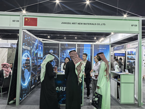 arit-at-big-5-construct-saudi-2025-06.jpg